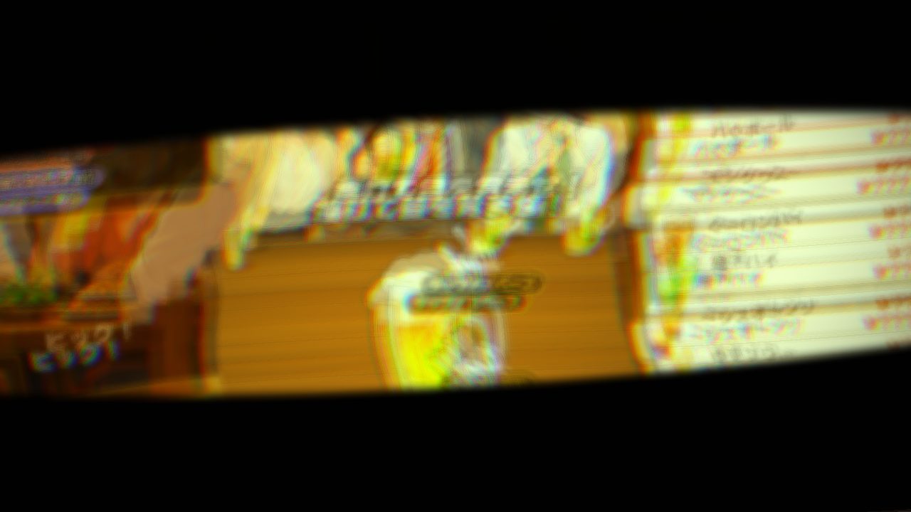 限界寸前のプレイ画面。まぶたが閉じかけている
